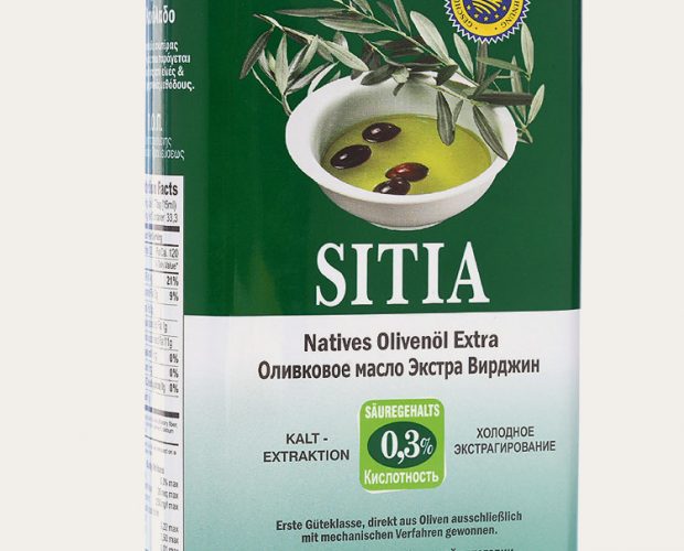 Ulei de masline extravirgin Sitia dpd 0.3% recipient 500ml